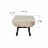 Square And Round End Table Cover Furniture Care